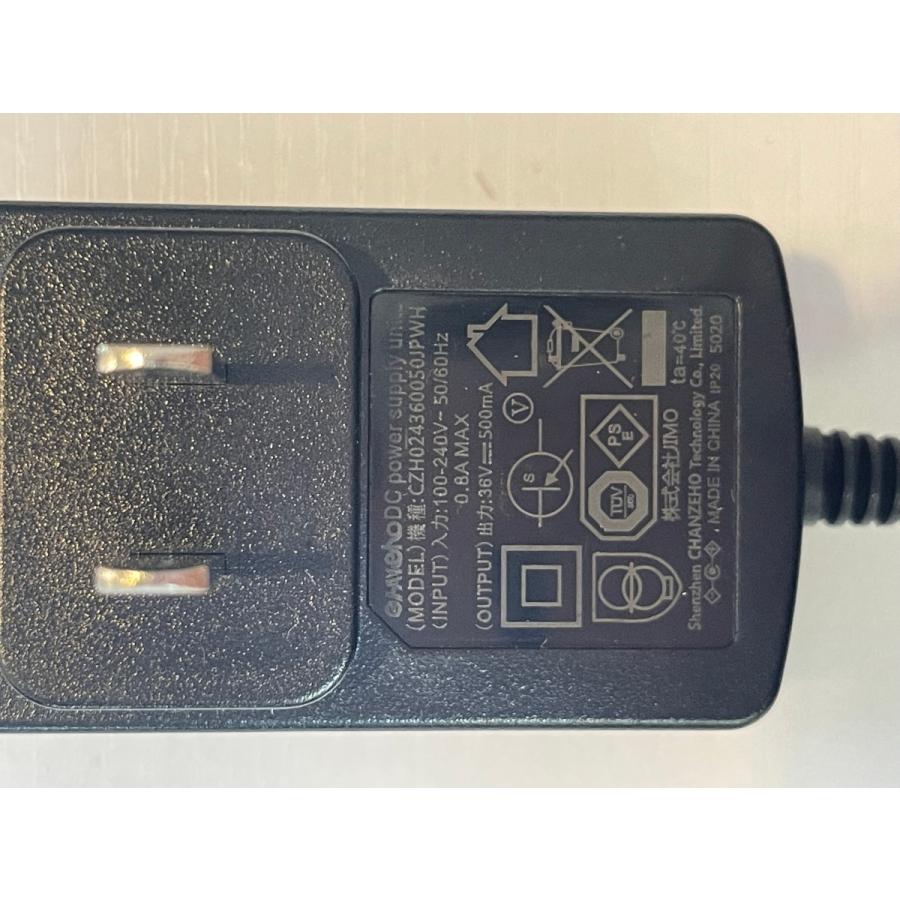 MOOSOO コードレス掃除機M8-plus/pro 交換用電源アダプター 対応