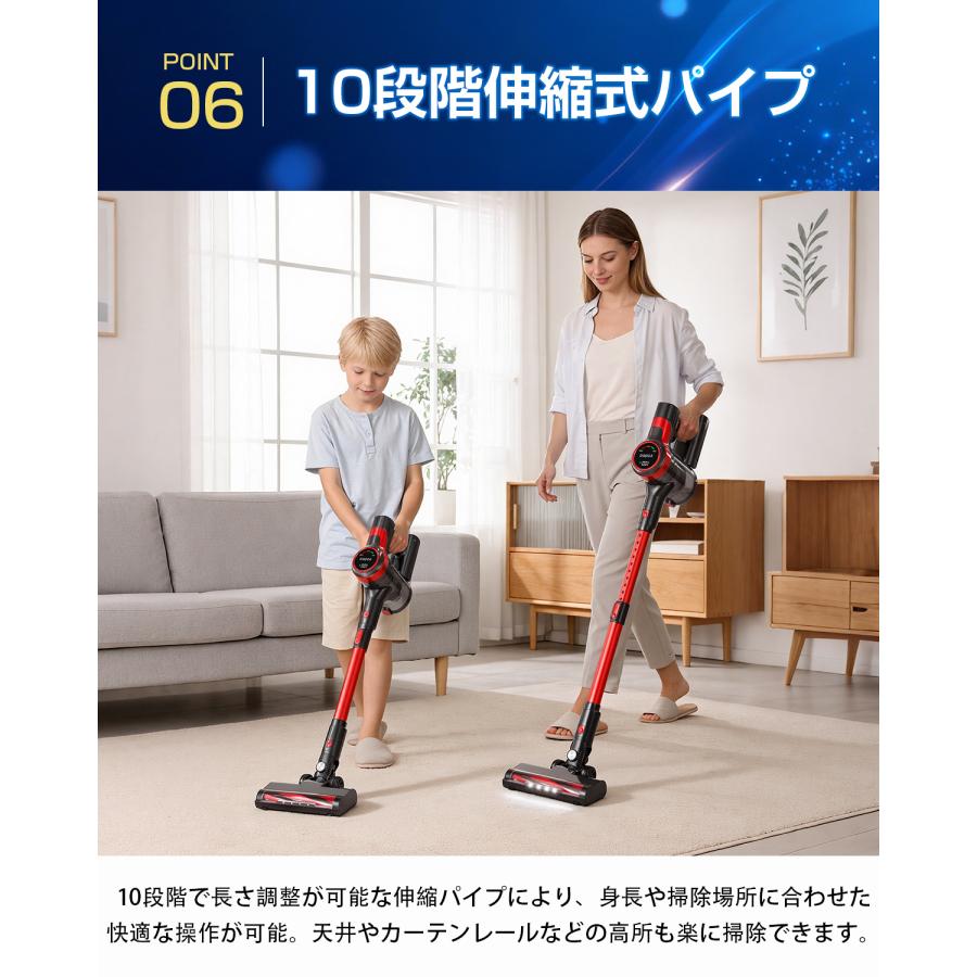 掃除機 コードレス 70KPa 超強力吸引 自立式 黒 軽量 50分連続稼働 2026母の日早割Sale☆12,980円→10,980円／コードレス サイクロン
