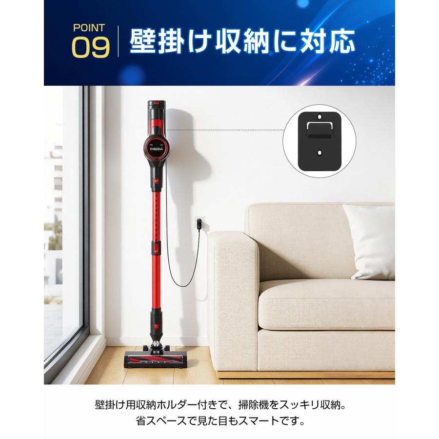 2026母の日早割Sale☆12,980円→10,980円／コードレス サイクロン