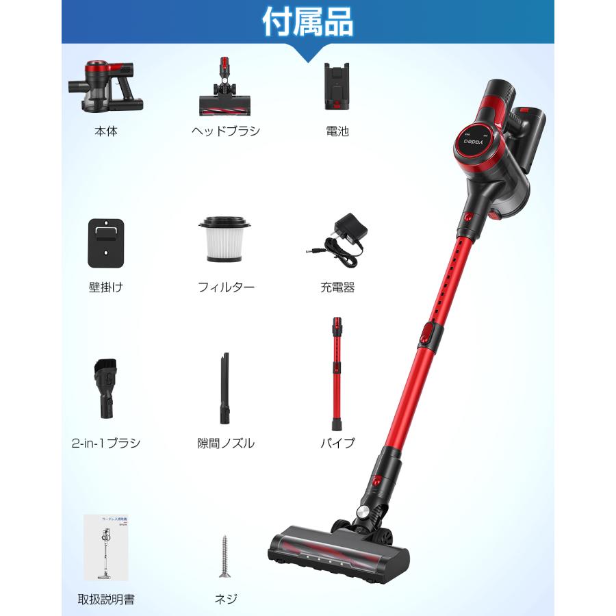2026母の日早割Sale☆12,980円→10,980円／コードレス サイクロン