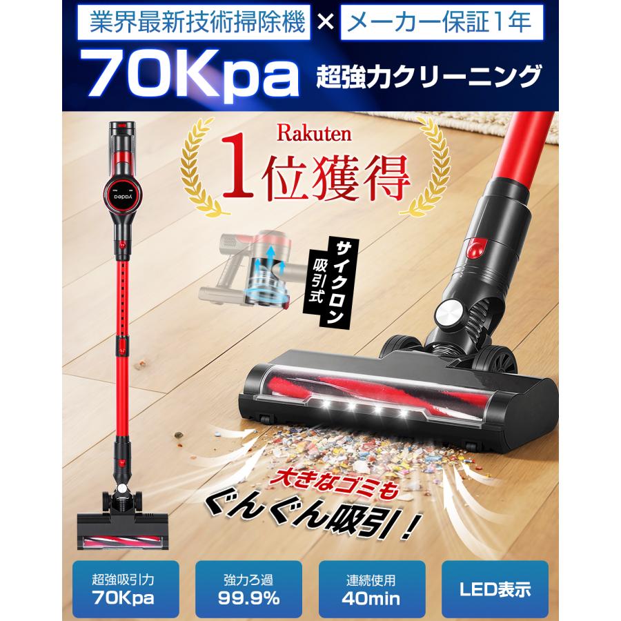 新品❤️折りたたみ式コードレス掃除機 S9 70KPa強力吸引 自立式 LED搭載 Amazon | 掃除機 コードレス 【12月新登場！業界初腰痛ゼロ折りたたみ