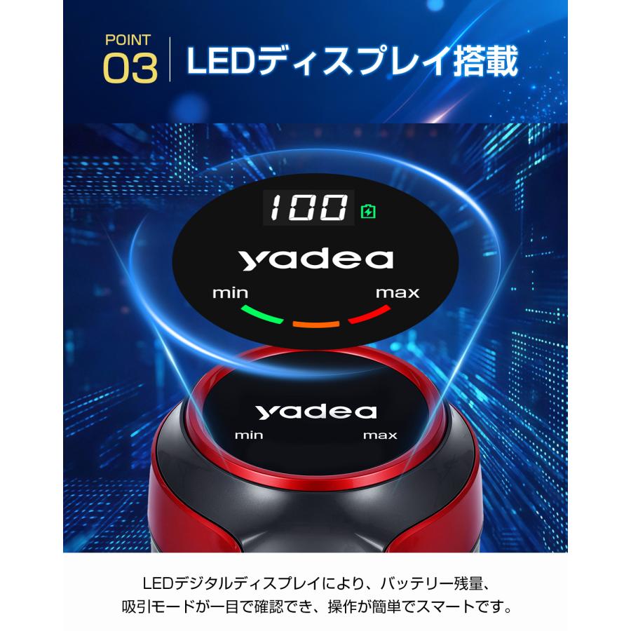 2026父の日早割Sale☆12,980円→10,980円／コードレス サイクロン