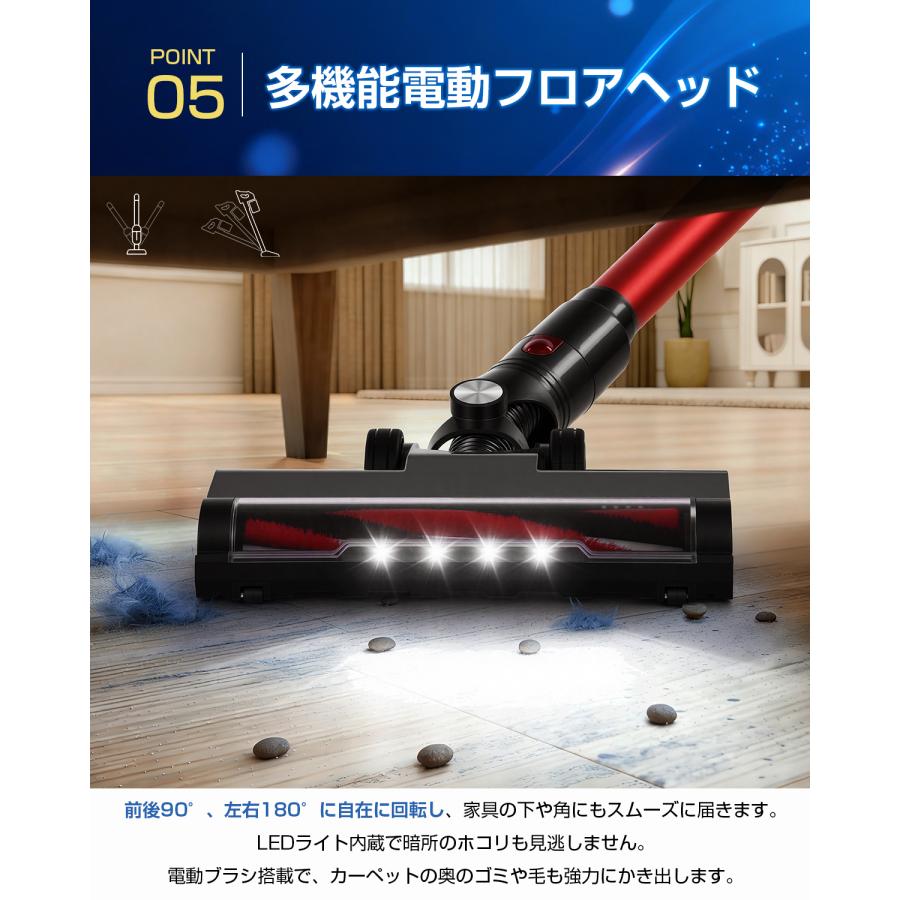 2026母の日早割Sale☆12,980円→10,980円／コードレス サイクロン