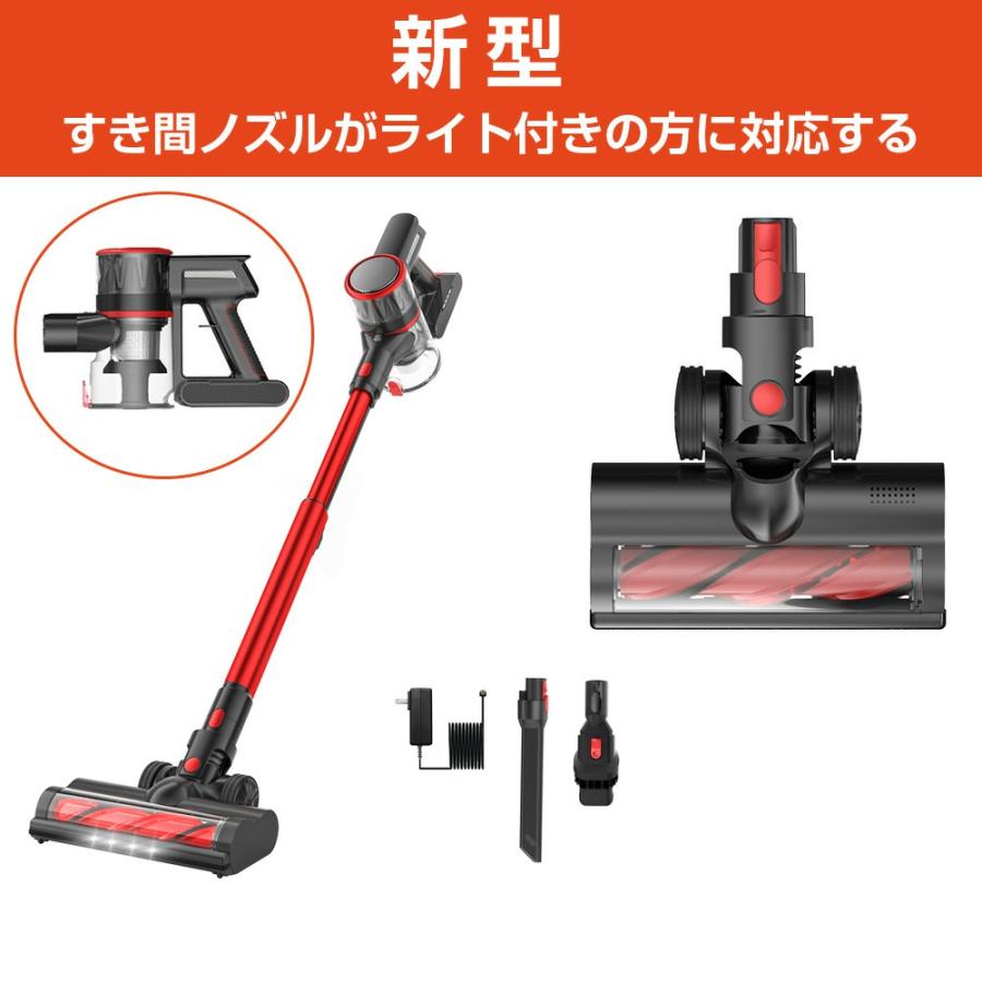 MOOSOO MOOSOO K17 新型専用 アクセサリー 2in1ブラシ ※LEDライト付き