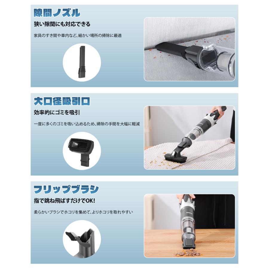 掃除機 コードレス 軽量 置くだけ充電　スティック ハンディ　年末お掃除 爆買WEEK！10699→7699／ハンディークリーナー 掃除機 充電式