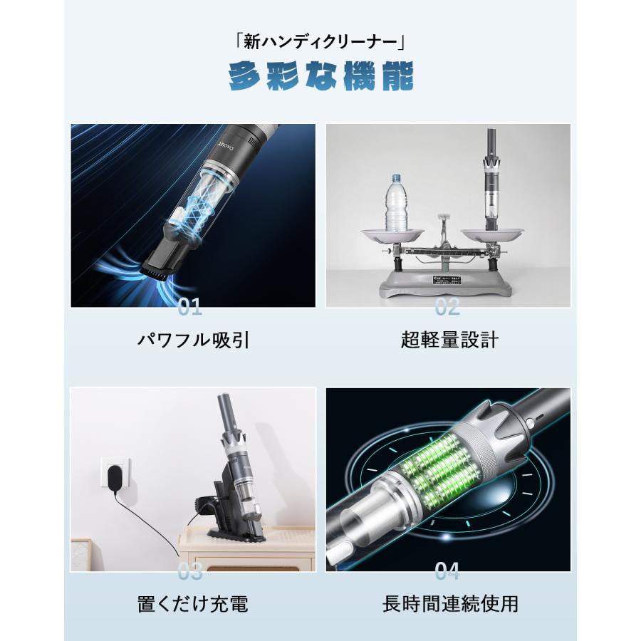【M2651-111-80】掃除機　サイクロン式　コード式　パワフル掃除機 tfns4573576537509.jpg