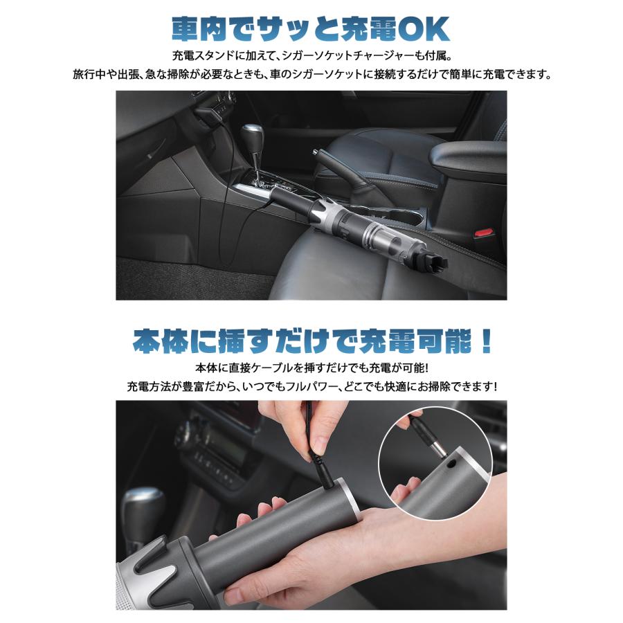 MOOSOO ＼超PayPay祭！12,800円→7,800円／ハンディークリーナー掃除機