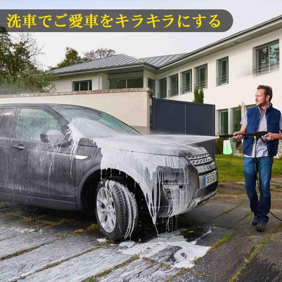 ダウンロード 車 高圧 洗浄 機 折り紙コレクションだけ