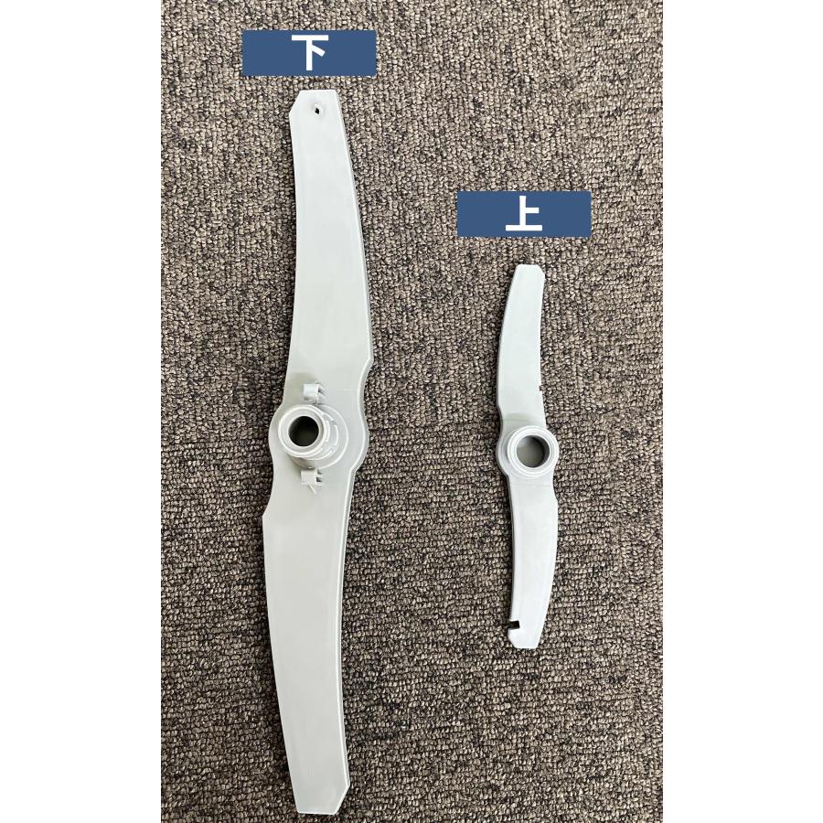 MOOSOO 食洗機MX10/D4P 専用部品 スプレーノズル : MOOSOO - 通販