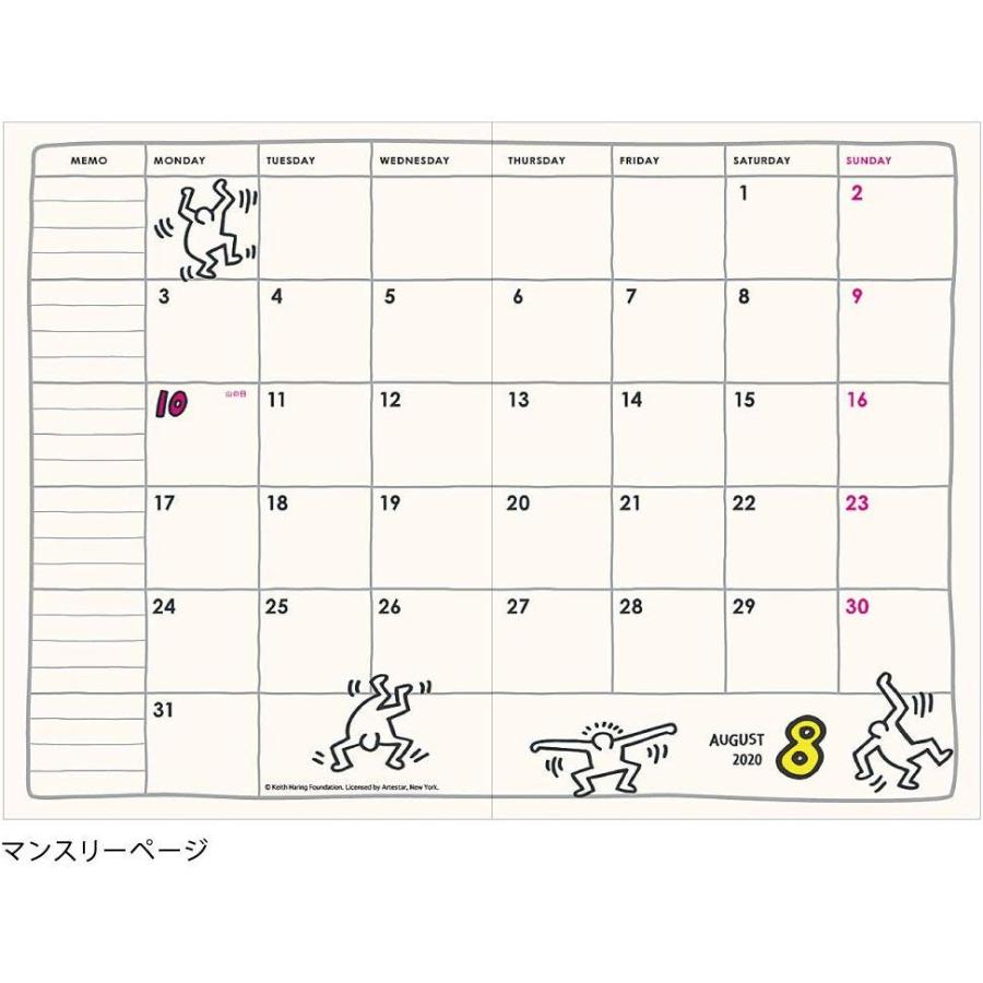 SALE☆60％OFF☆大特価】※必ず使用期間をご確認下さい!! キース