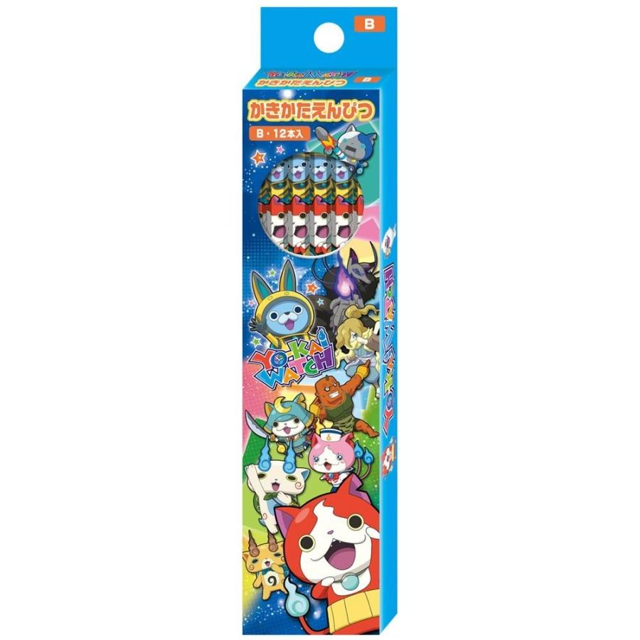 妖怪ウォッチ かきかたえんぴつ B ショウワノート 鉛筆 入学準備 Dm便ok 城下文化堂yahoo店 通販 Yahoo ショッピング