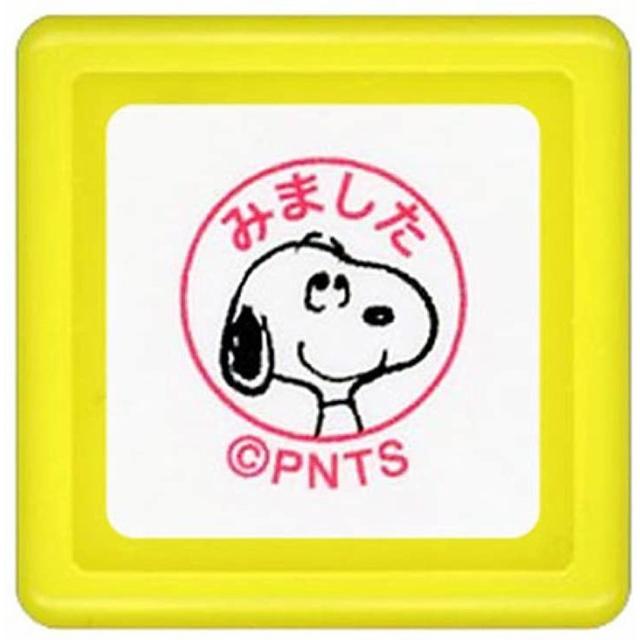 こどものかお スヌーピーミニ浸透印 みました ピンク 24 003 手帳 スケジュール帳 スタンプ メール便ok 24 003 城下文化堂yahoo店 通販 Yahoo ショッピング