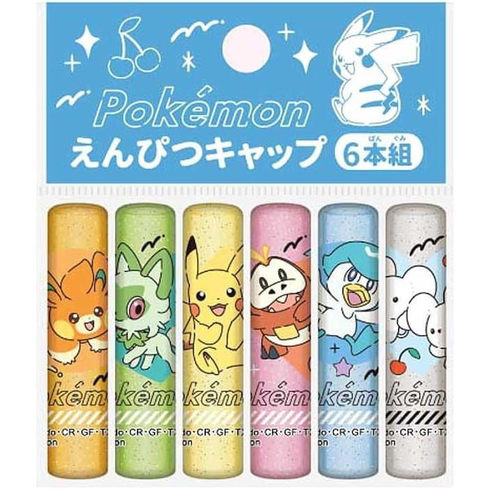 ショウワノート ポケットモンスター えんぴつキャップ 269090