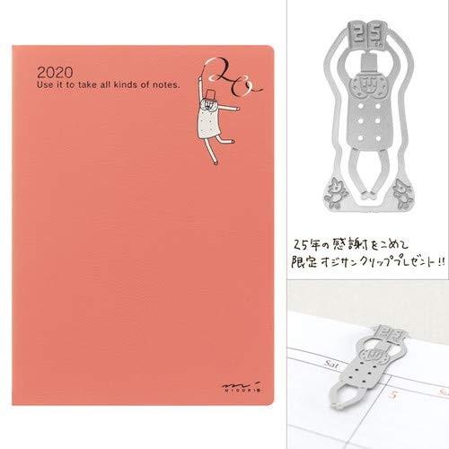 ミドリ オジサン柄 ポケットダイアリー 手帳 2020年 A6 ウィークリー