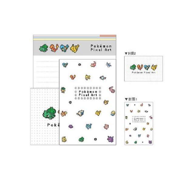 カミオジャパン ポケモン レターセット ピクセルアート メール便ok 城下文化堂yahoo店 通販 Yahoo ショッピング