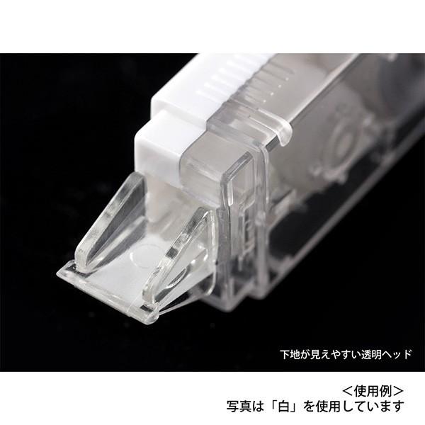ミドリ XS 修正テープ 限定グリーン 35438-006【メール便OK】 : 城下