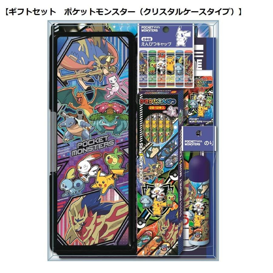 ポケモン ギフトセット クリアケースタイプ 7点セット ポケットモンスター ショウワノート 入学 ギフト メール便ng 城下文化堂yahoo店 通販 Yahoo ショッピング