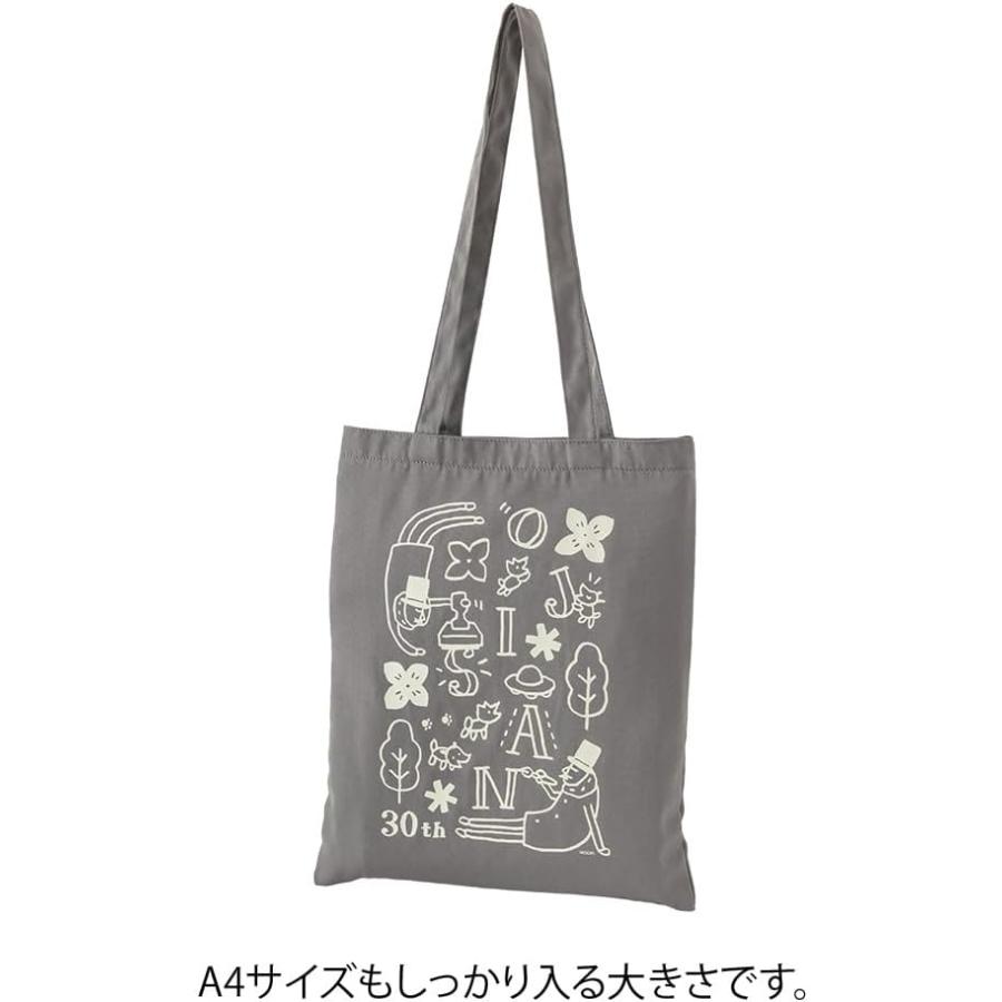 ミドリ トートバッグ グレー オジサン 30周年 55314-006 /【メール便OK