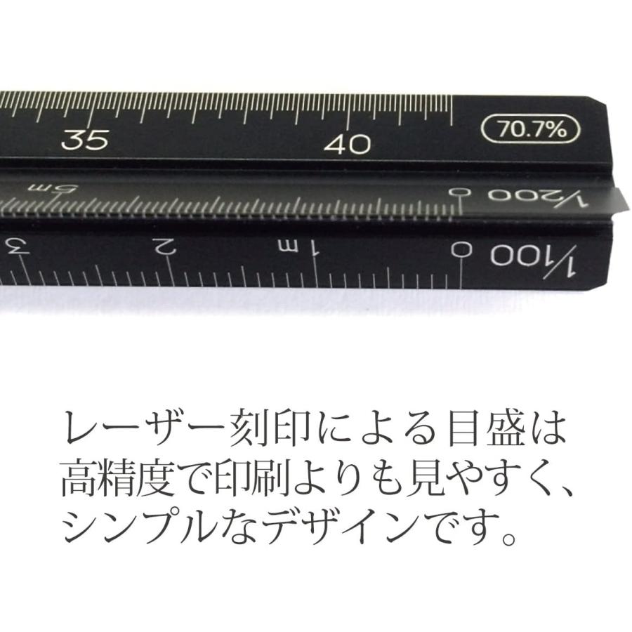 ステッドラー 定規 三角スケール アルミ コピーダウン 15cm 561 7 15 ものさし さし 製図 新学期 文具 メール便ok 5617 15 城下文化堂yahoo店 通販 Yahoo ショッピング