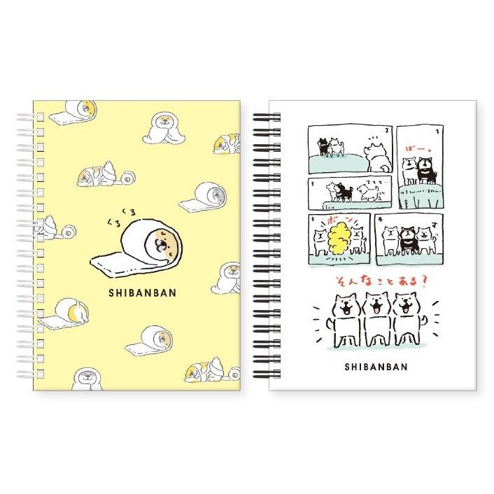 しばんばん B6ハードカバー リングノート 56568 56567 くるくる そんな