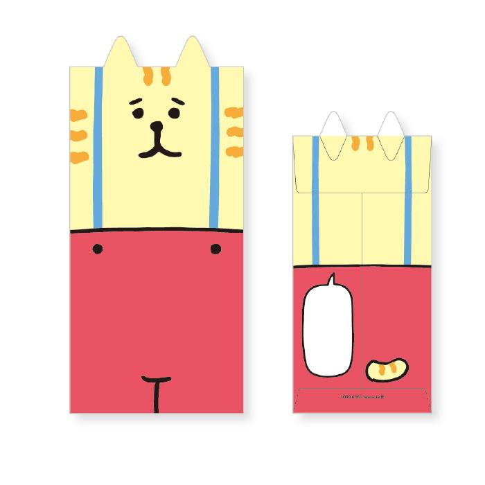 にゃんころ先生♪ メイキング✂️ みんなもぜひセミファイナルごっこしてみてね