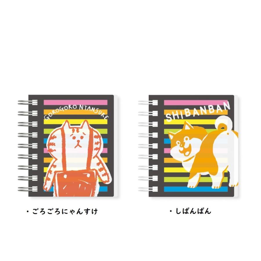 ごろごろにゃんすけ しばんばん ごろごろにゃんすけ＆しばんばん』限定