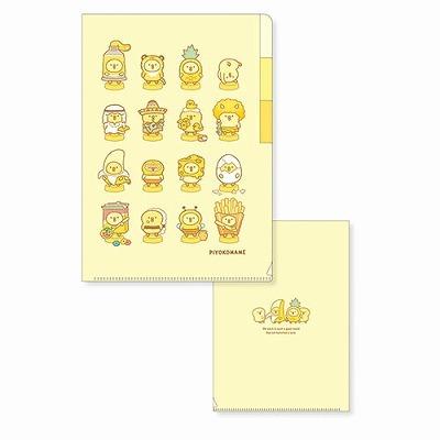 マインドウェイブ A5 3ポケットファイル ぴよこ豆 57786 /【メール便OK