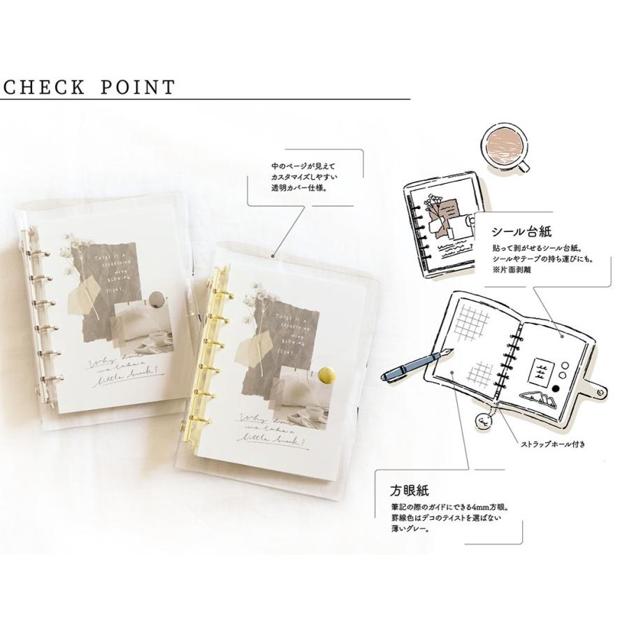 マインドウェイブ Bine A6クリアバインダー 57988 ブラウン /【メール