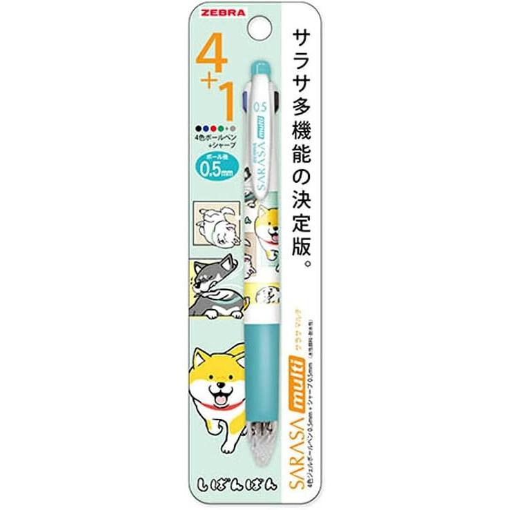 マインドウェイブ しばんばん サラサマルチ4＋1 0.5mm ブルー 4色