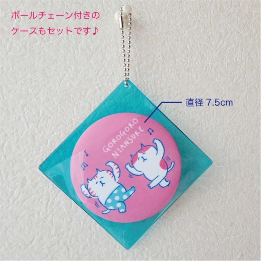 缶ミラー 61318 ごろごろにゃんすけ マインドウェイブ /【メール便OK