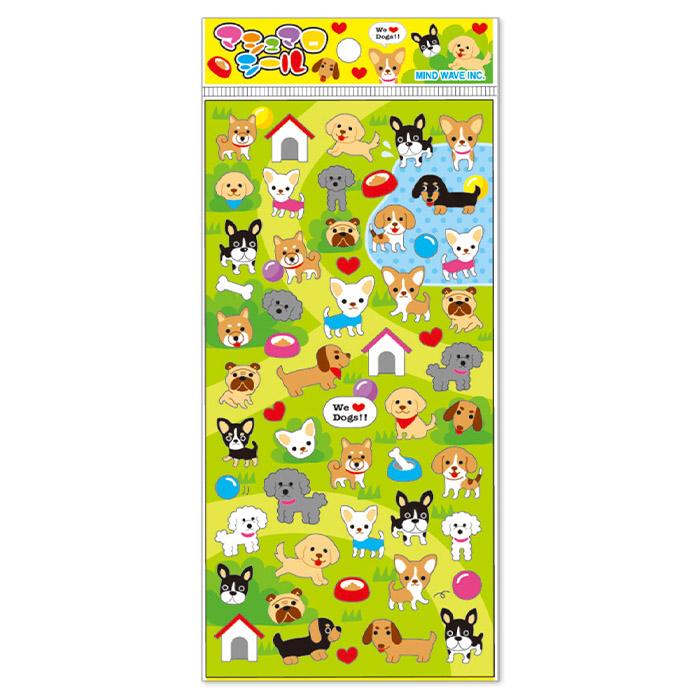 マシュマロシール 70138 We love Dogs マインドウェイブ /【メール便OK