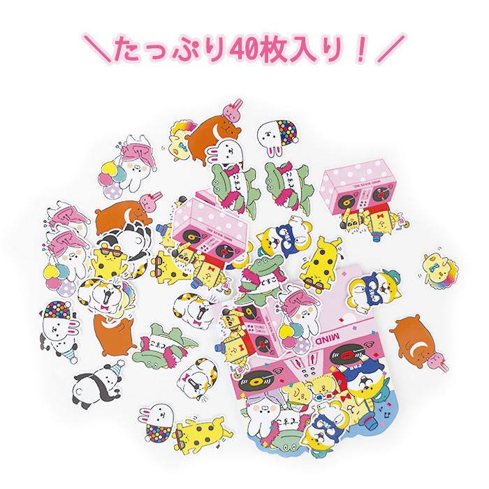 30th フレークシール 79954 ゆるあにまる / 【メール便OK】 : 城下文化