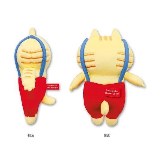 ごろごろにゃんすけ ぬいぐるみマスコット 94260 マインドウェイブ