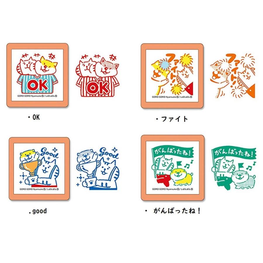 ごろごろにゃんすけ&しばんばん スタンプ・浸透印 94678 94679 94680