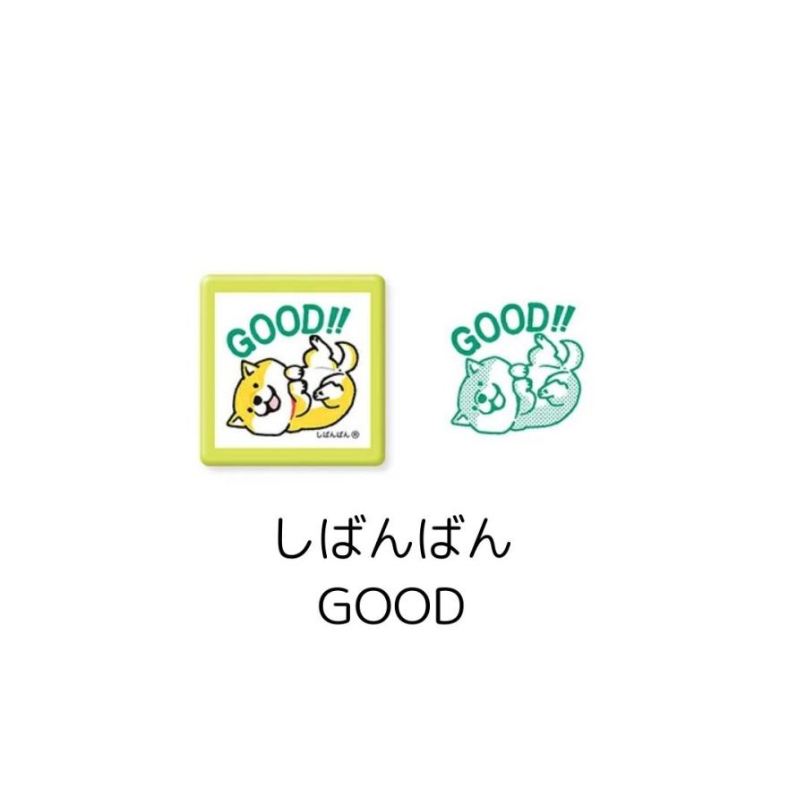 ごろごろにゃんすけ&しばんばん ・ぴよこ豆スタンプ・浸透印 95455