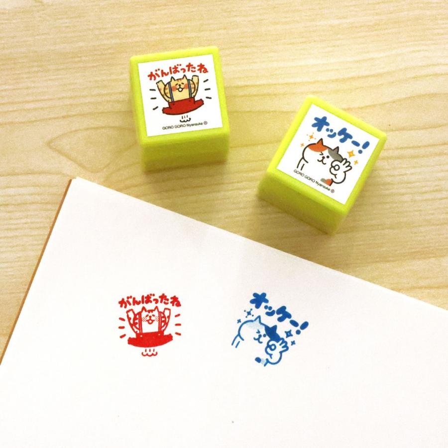 ごろごろにゃんすけ&しばんばん ・ぴよこ豆スタンプ・浸透印 95455