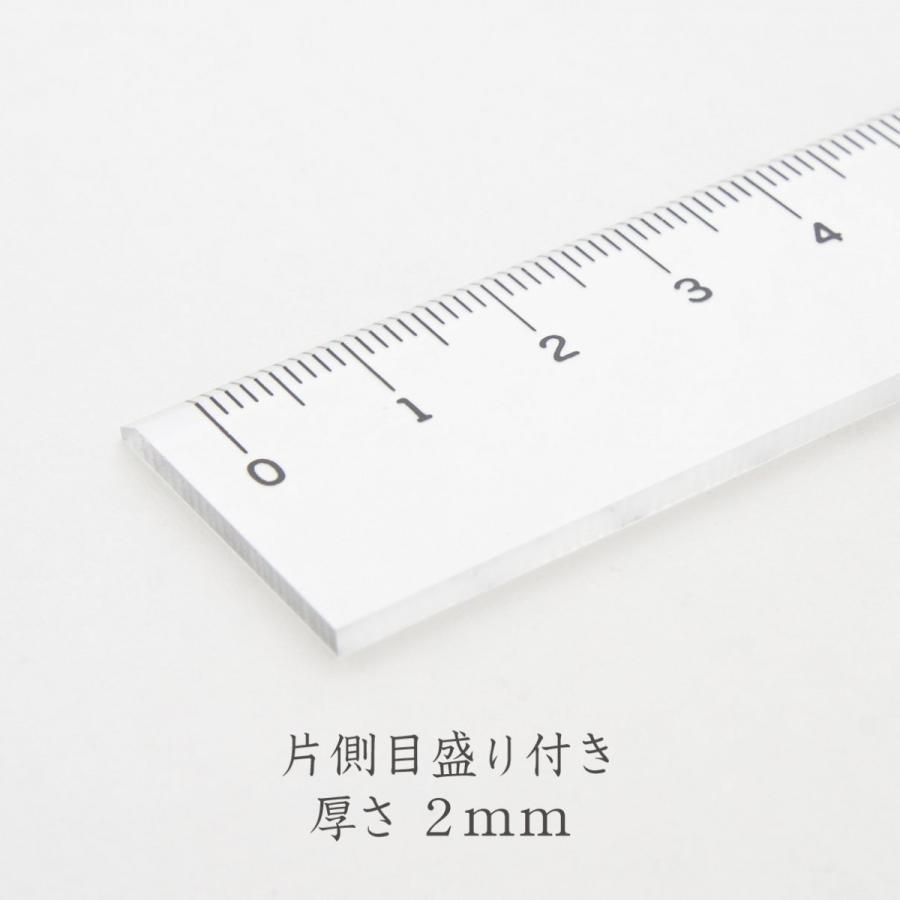 ステッドラー】直線 定規 15cm 96224-15/ものさし さし 製図 新学期