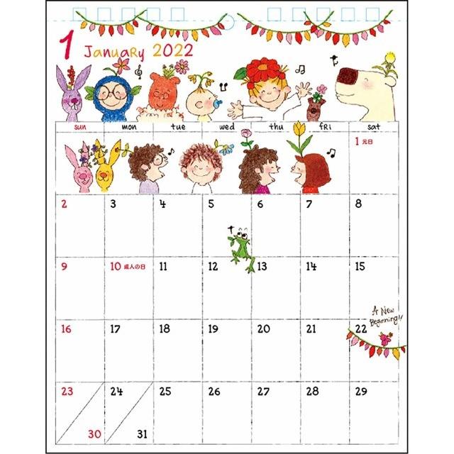 グリーティングライフ ココちゃん 卓上カレンダー 2022年1月から12月