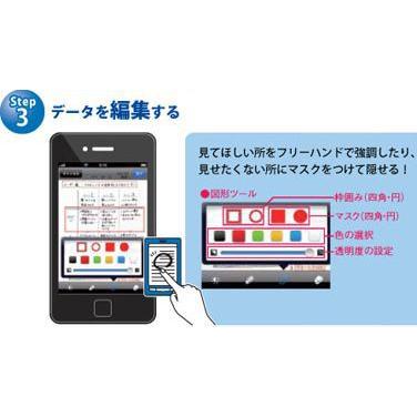 KOKUYO（コクヨ） キャミアップ（CamiApp）/A6 中横罫/ 40枚