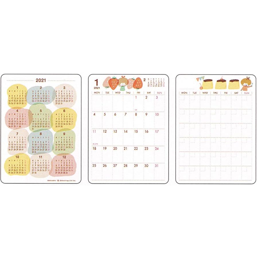 グリーティングライフ 手帳 カスタムダイアリーステッカーズ 2021年 1