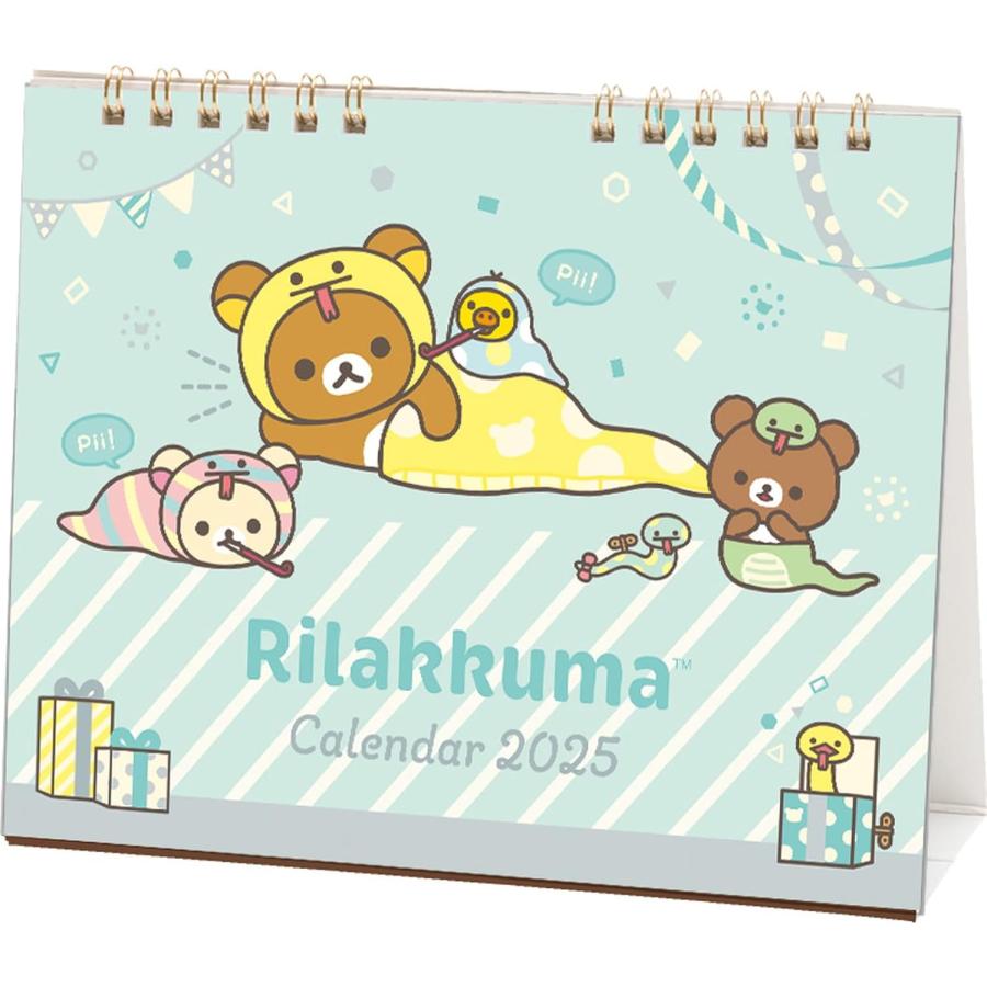 リラックマ まとめ売り12 メキシカン ぬいぐるみ シロフォン 卓上