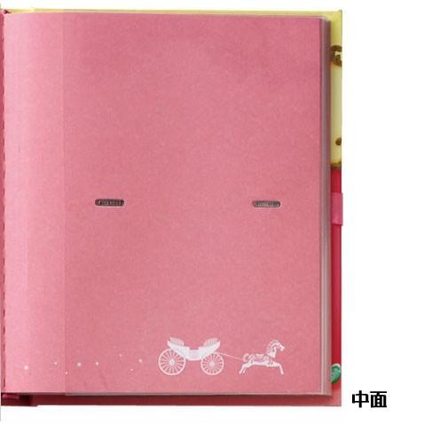 コレクションアルバム【メリーゴーランド】コルソグラフィア 《ピンク