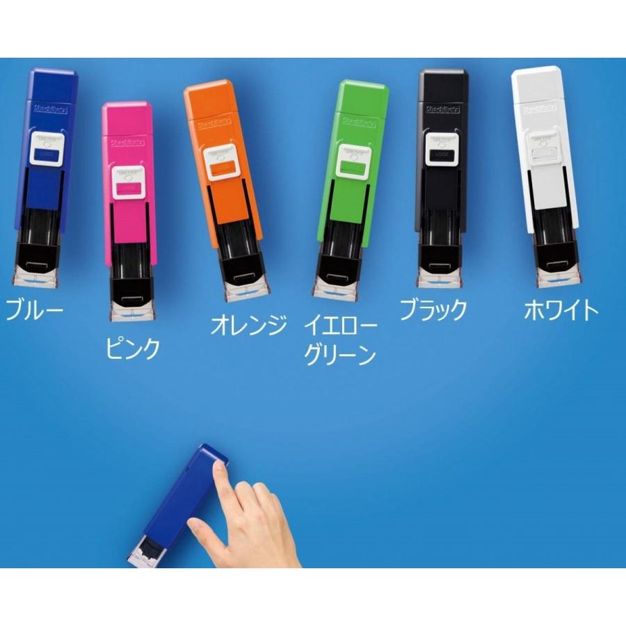 シャチハタ ワンタッチ式 印鑑ホルダー ハンコ ベンリ Cphn A 便利 簡単 就職 進学 御祝 メール便ok Cphn A 城下文化堂yahoo店 通販 Yahoo ショッピング