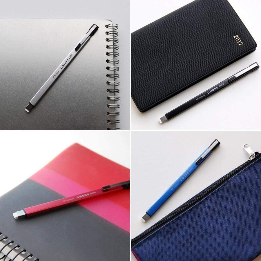 貴重　高橋　様　ネーム印　チーバ　くん　洗濯OKの　マスク　シャーペン　消しゴム ネーム9 メールオーダー式 ペールグリーン|XL-9/C4(MO)|商品