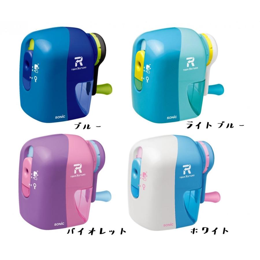 鉛筆削り トガリターン 手動鉛筆削り Ek 7022 無駄削り防止 節約 メール便ng Ek 7022 城下文化堂yahoo店 通販 Yahoo ショッピング