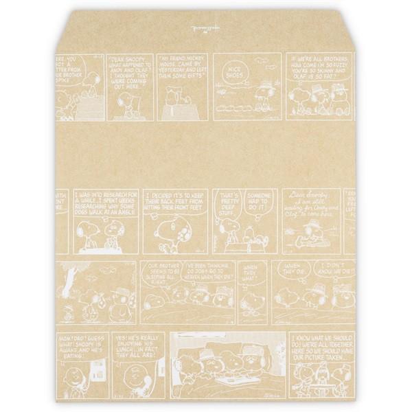 ホールマーク 寄せ書きブック スヌーピー きょうだい Eps 785 871 メール便ok Eps 785 871 城下文化堂yahoo店 通販 Yahoo ショッピング