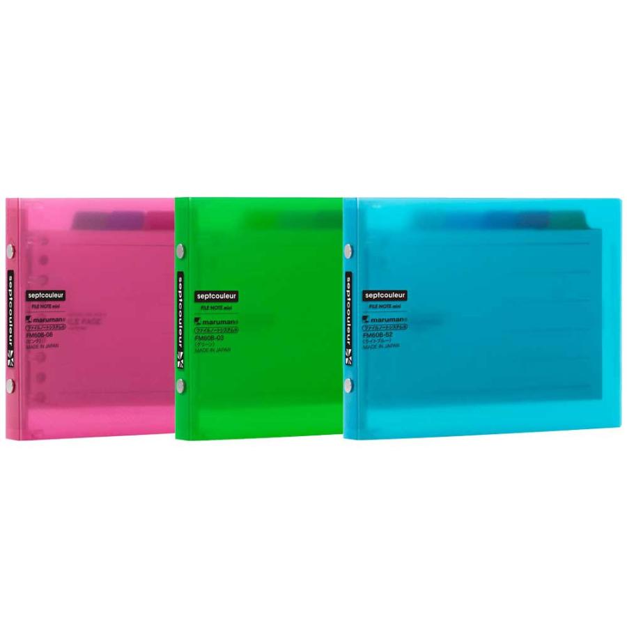 ルーズリーフ ファイルノートミニ 変形 Fm60 マルマン メール便ok Fm60 城下文化堂yahoo店 通販 Yahoo ショッピング