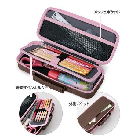 レイメイ藤井】トップライナー ペンケース ポケット付き / FSB108/筆箱