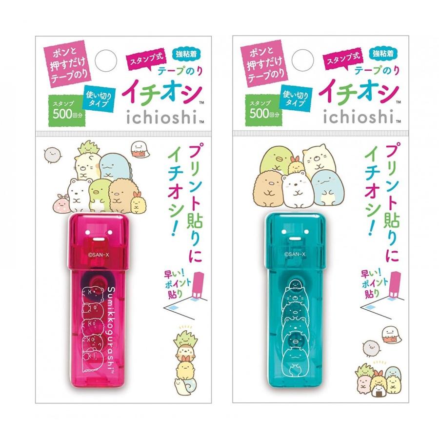 すみっコぐらし テープのり イチオシ Ft Ft スタンプのり サンエックス メール便ok Ft51 城下文化堂yahoo店 通販 Yahoo ショッピング