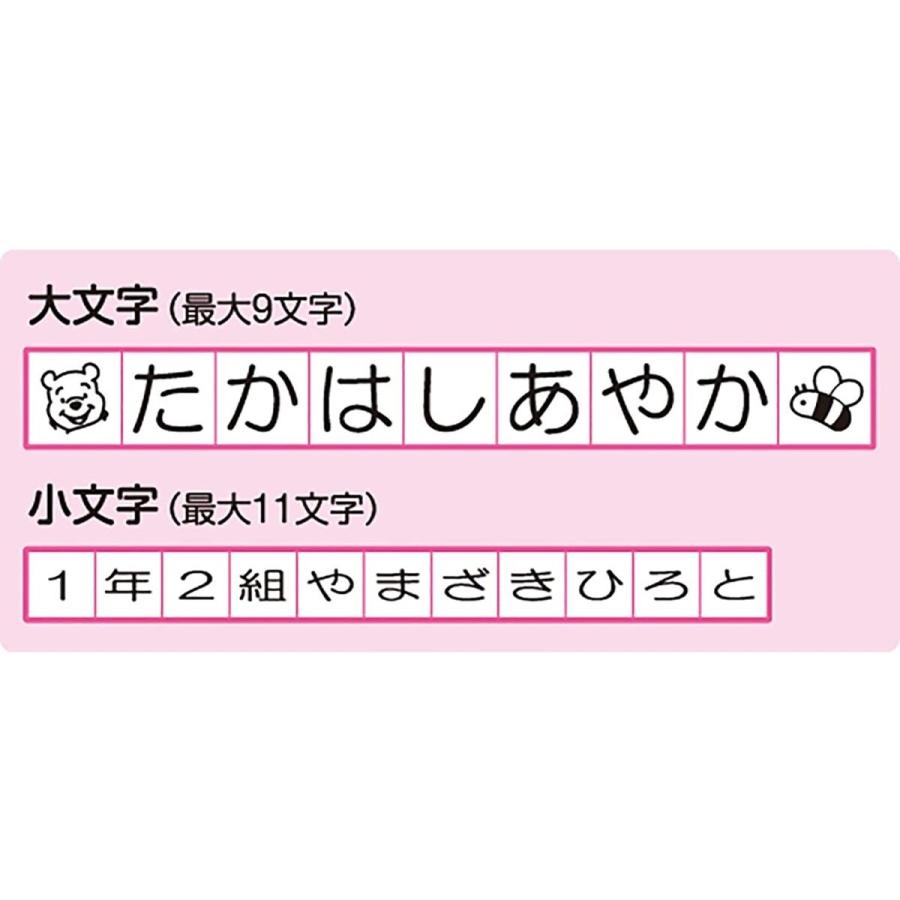シャチハタ スタンプ ディズニー おなまえスタンプ 大文字 小文字セット プー Ga Cadp メール便ng Ga Cadp 城下文化堂yahoo店 通販 Yahoo ショッピング
